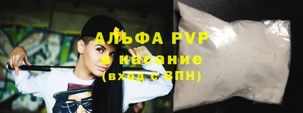 хмурый Богданович